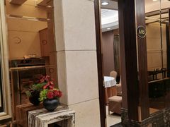 -畔山酒店中餐厅