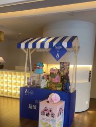-栖SPA·ONDA ·海菲秀·皑皑科技美肤中心