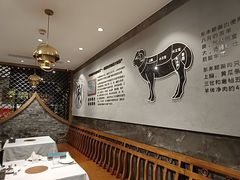 -东来顺饭庄(apm总店)