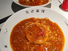 -友达面馆(广州总店)