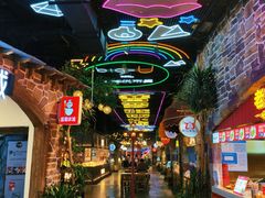 -大连凯丹广场