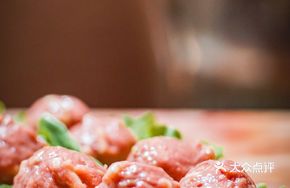 Bouncy Hand-Hammered Raw Beef Balls