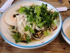 -e+粉店(康王北路店)