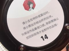-茶颜悦色(银盆岭万达广场店)