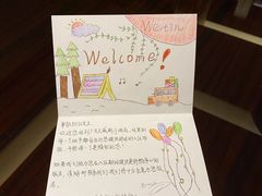 -广交会威斯汀酒店