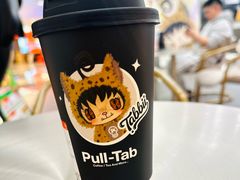 -Pull-Tab拉环咖啡(杭州市上城区来福士中心店)