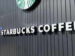 门面-星巴克(温州龙湾万达店)