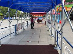 -无锡动物园·太湖欢乐园