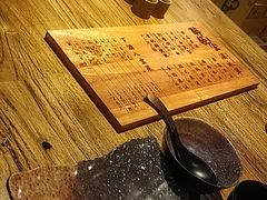 -并州大牌档之醉轻尘