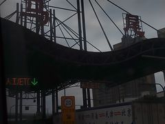 -福州长乐国际机场
