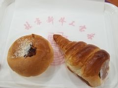 巧克力牛角-新侨三宝乐面包店(崇文门店)