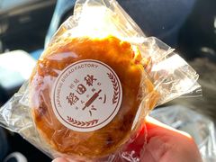 -稻田秋日式面包