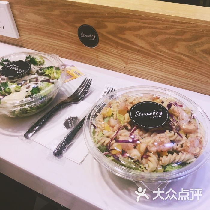 士多啤梨沙拉图片 - 第261张