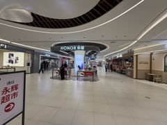 -永辉超市(鲁谷店)