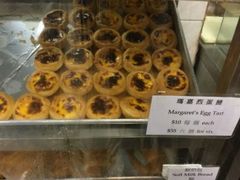 -玛嘉烈蛋挞(金利来大厦店)