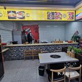 3.5折88元干锅牛肉拼汤锅，第一次吃这种，惊喜！
