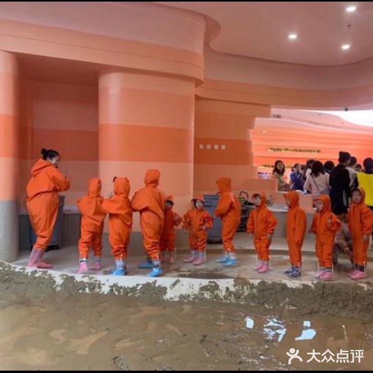 让您和孩子甜如蜜的亲子乐园