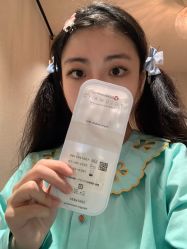 -上海伊莱美医疗美容医院