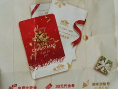 -棒约翰比萨·意面(剑河店)