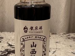 -龍聚祥烧麦馆(鼓楼店)