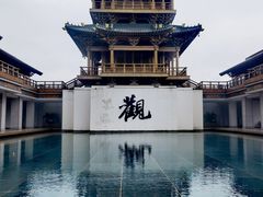 -五祖寺