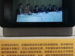 -上海浦东展览馆