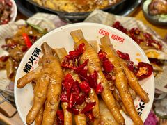 -楠火锅(太古里总店)