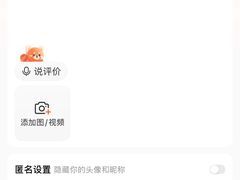-北京人艺戏剧博物馆