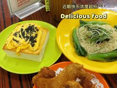 -噏耷茶档