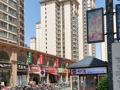 -小放牛河北菜(长安万达店)