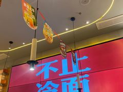 -七八冷面·延边朝鲜族美食(世纪汇店)