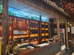 -五味坊·大渔市(瑞丰商博城店)