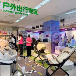 -孩子王(北一路万达店)