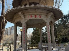 -玲珑塔公园