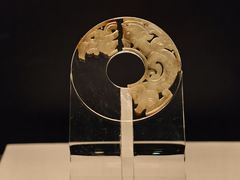 -北京大葆台遗址博物馆