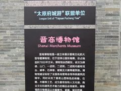 -迎泽公园