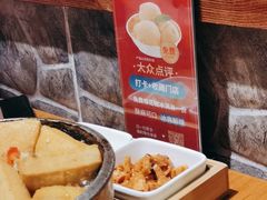 -川菜故事(光谷步行街店)