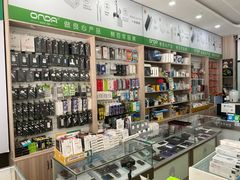 -韵舟薇业通讯·中国电信5G(文山市店)