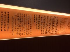 -广东茶居(海港城店)