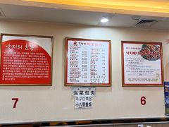 菜单-金明子八带鱼馆(正宗韩国连锁店)