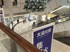 -汇德隆银隆