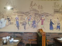 -老牌坊鲁菜名店(宽厚里店)