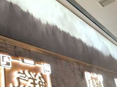 -左庭右院鲜牛肉火锅(长泰广场店)
