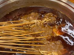 -袁记串串香(川师店)