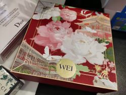 -丝芙兰Sephora