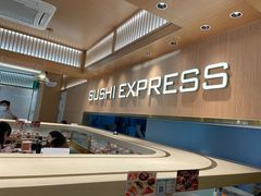 -争鲜回转寿司(天府广场-今站PLUS店)