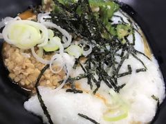 -井上家(大兴街店)