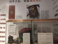 -深圳独角兽星空艺术馆