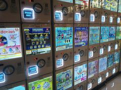 -时尚天河商业广场