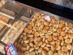-高一点·徽味酥饼王·黄山烧饼